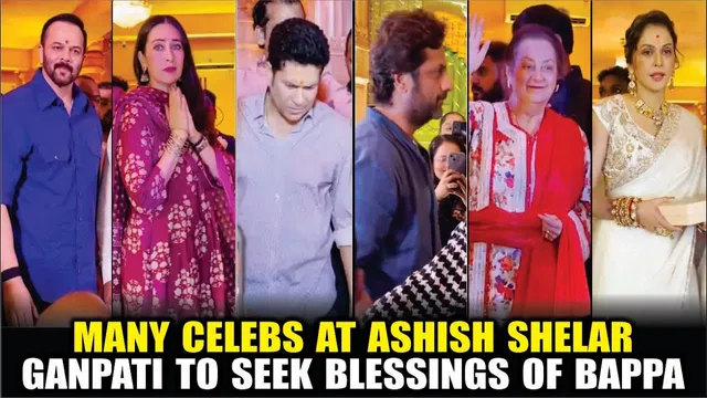 Rohit Shetty, Karishma, Saira Banu, Fardeen Khan At Ashish Shelar Ganpati To Seek Blessing Of Bappa