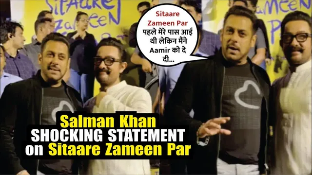 Sitaare Zameen Par क्या Salman Khan को हुई थी ऑफर? | Sitaare Zameen Par | Salman Khan | Aamir Khan