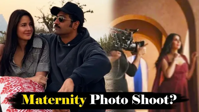 Katrina Kaif Flaunts Her Baby Bump | Katrina Kaif Pregnant | Katrina Kaif Baby Bump | Vicky Kaushal