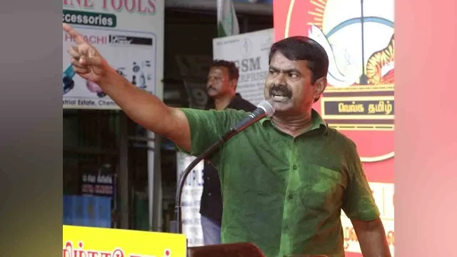 seeman-mic-3