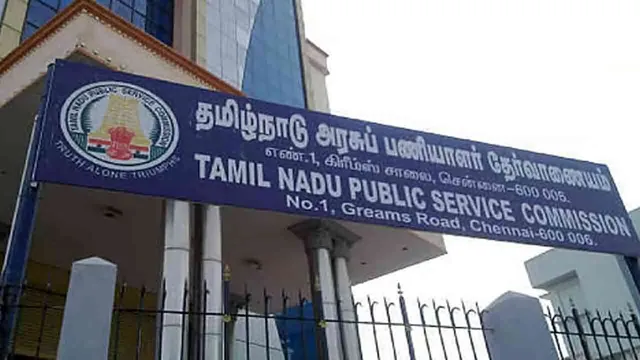 tnpsc