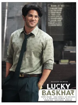 ఈ దీపావళికి థియేటర్స్ లో సందడి చేయనున్న సినిమాలివే!