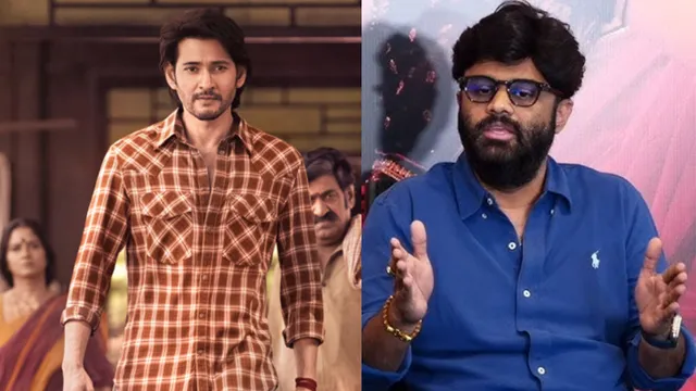 'గుంటూరు కారం' టైటిలే తప్పు.. అసలు మేం అనుకున్న సినిమానే వేరు: నాగవంశీ