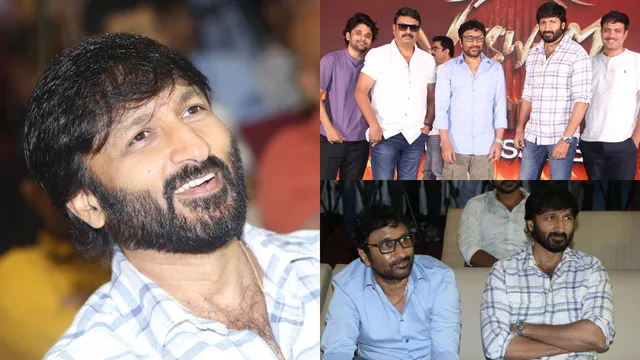 గోపీచంద్ 'విశ్వం'మూవీ సక్సెస్ సెలెబ్రేషన్స్.. ఫొటోలు వైరల్