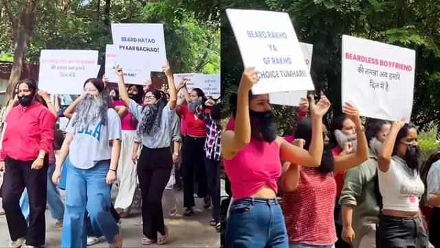 Viral Video: గడ్డం ఉన్న అబ్బాయిలు వద్దంటూ అమ్మాయిల ఆందోళన