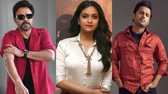 Venkatesh: వెంకటేష్, నితిన్ కాంబోలో సినిమా.. హీరోయిన్ గా కీర్తి సురేష్