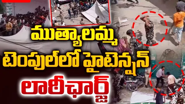 సికింద్రాబాద్‌లో హైటెన్షన్.. ఇంటర్నెట్ సేవలు బంద్