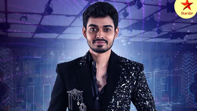 సెల్ఫ్ ఎలిమినేట్ అయిన మణికంఠ.. 7 వారాల్లో అన్ని లక్షలు సంపాదించాడా?