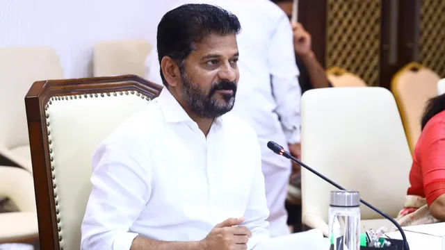 CM Revanth reddy: సీఎం రేవంత్‌పై పరువు నష్టం కేసు.. విచారణ వాయిదా