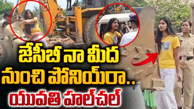 హైదరాబాద్‌లో మరోసారి కూల్చివేతలు.. గుండెల్లో గుబులు!