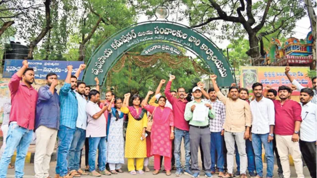 Telangana: రాష్ట్రవ్యాప్తంగా 162 మంది ఏఈవోల సస్పెన్షన్‌!