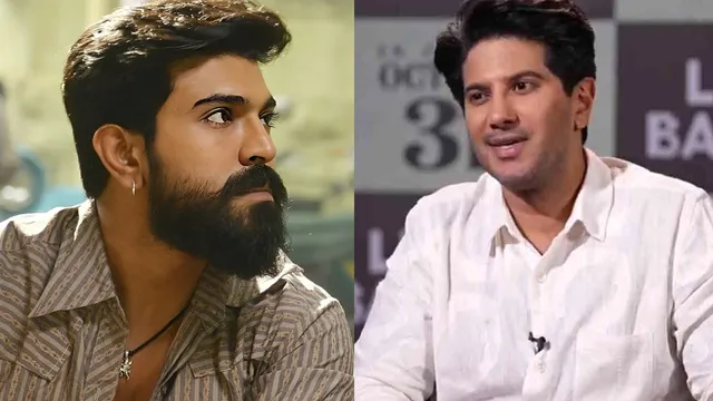 ఆ సినిమా ఇప్పుడొచ్చుంటే పాన్ ఇండియా హిట్ అయ్యేది.. రామ్ చరణ్ మూవీపై దుల్కర్