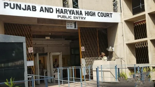 Haryana: భర్తను అలా పిలవడం క్రూరత్వం.. కోర్టు కీలక తీర్పు!