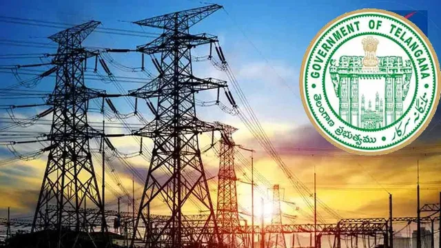 BREAKING: కరెంట్ ఛార్జీల పెంపుపై సంచలన ప్రకటన