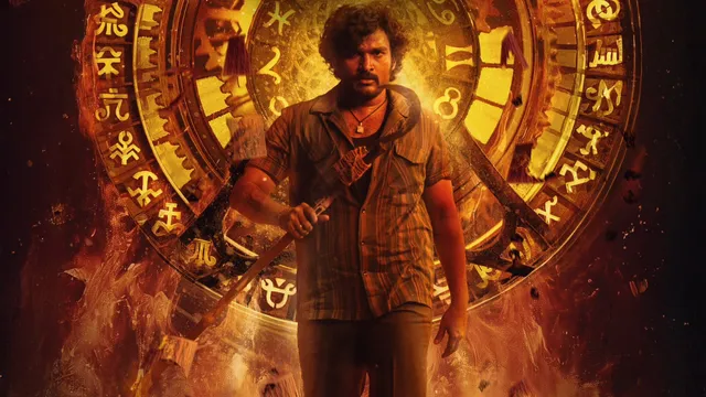 మధ్యాహ్నం 3 గంటలకే చీకటి పడే ఊరు..ట్విస్టులతో సాగిన 'క' ట్రైలర్