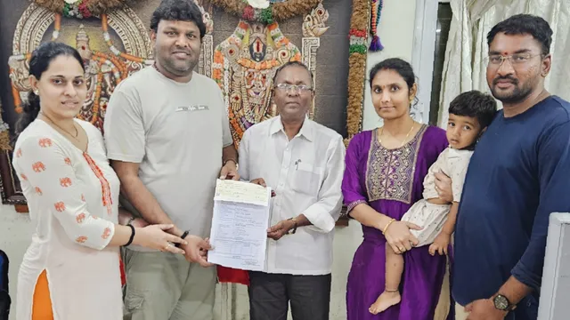 Arasavilli: ఎక్సెల్లా ఎడ్యుకేషన్ గ్రూప్ చైర్మన్ టీటీడీకి భారీ విరాళం..