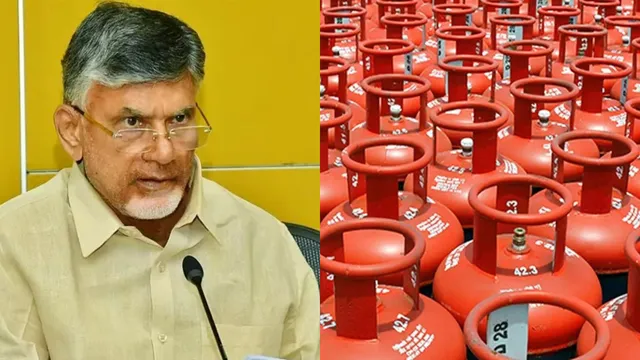 ఫ్రీ గ్యాస్ స్కీంకు అప్లై చేసుకునేవారికి అలర్ట్.. లాస్ట్ డేట్ ఆరోజే!