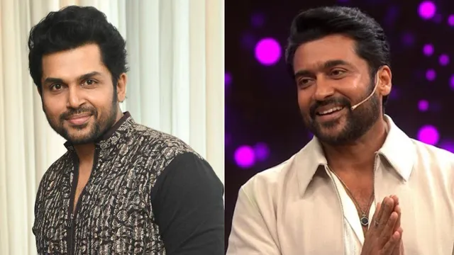 Suriya: ఆ విషయంలో కార్తీని చూస్తే అసూయగా ఉంటుంది.. సూర్య షాకింగ్ కామెంట్స్