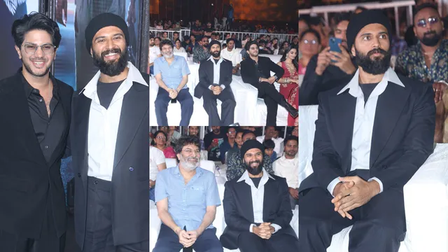 'లక్కీ భాస్కర్' ప్రీరిలీజ్ ఈవెంట్..న్యూలుక్ లో రౌడీ హీరో, ఫొటోలు వైరల్