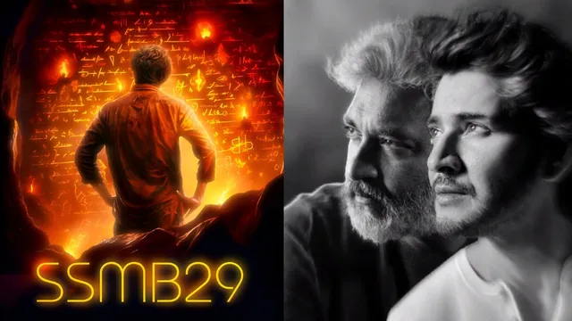 ఇట్స్ అఫీషియల్, రెండు భాగాలుగా 'SSMB29'.. బడ్జెట్ రివీల్ చేసిన టీమ్