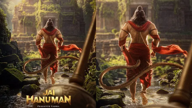 'జై హనుమాన్' సర్ప్రైజింగ్ అప్డేట్.. హనుమంతుడిగా కనిపించేది ఎవరంటే?
