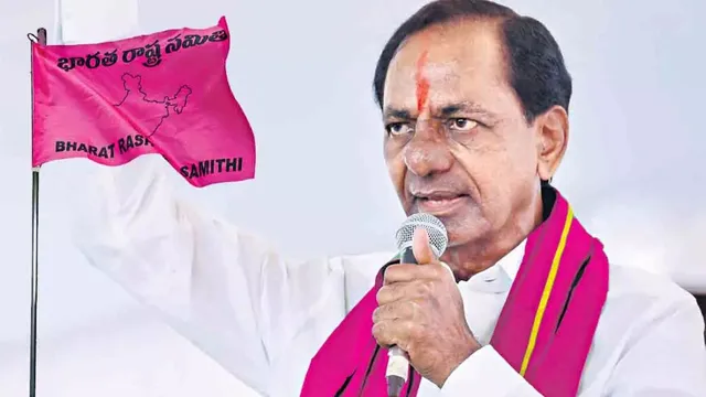 నేడు ఎర్రవెల్లిలో KCR కీలక సమావేశం