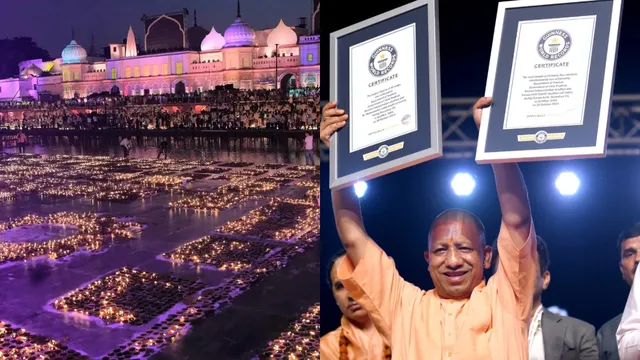 అయోధ్యలో దీపోత్సవం.. రెండు గిన్నీస్ వరల్డ్ రికార్డులు