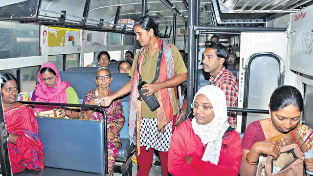 Free Bus Scheme: మహిళలకు బిగ్ షాక్.. ఫ్రీ బస్ స్కీమ్ రద్దు?