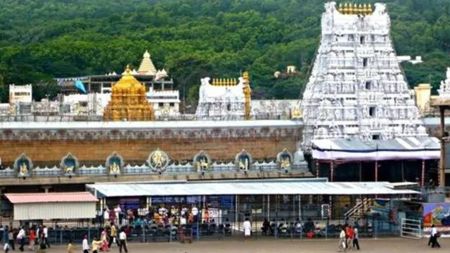 TTD:తిరుమల వెళ్లే భక్తులకు అలర్ట్.. ఆ తేదీల్లో ప్రత్యేక దర్శనాలు రద్దు