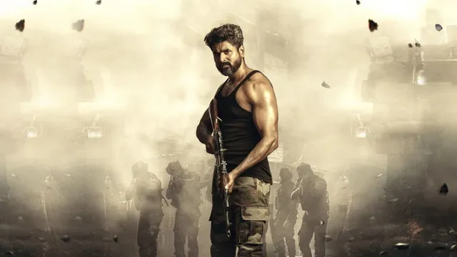 కమల్ హాసన్ రికార్డు బ్రేక్ చేసిన 'అమరన్'.. తొలిరోజే బాక్సాఫీస్ షేక్