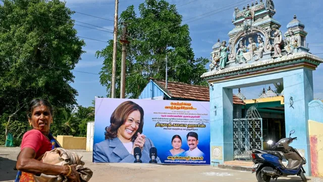అమెరికా ఎన్నికలు.. కమలా హారిస్ పూర్వికుల గ్రామంలో సంబరాలు
