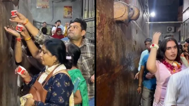 Viral Video: తీర్థం అనుకుని తాగారు.. విషయం తెలిసి షాక్‌