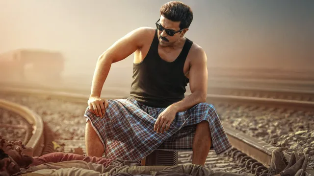 గ్రాండ్ గా 'గేమ్ ఛేంజర్' టీజర్ లాంచ్ ఈవెంట్.. ఎప్పుడు, ఎక్కడంటే?