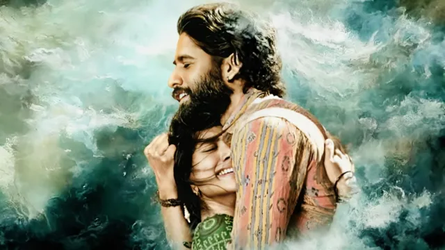 'తండేల్' రిలీజ్ డేట్ పై అధికారిక ప్రకటన.. చైతూ, సాయి పల్లవి ఎమోషనల్ పోస్టర్