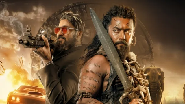 Kanguva : వామ్మో.. 'కంగువా' అన్ని వేల స్క్రీన్స్ లో రిలీజ్ అవుతుందా?