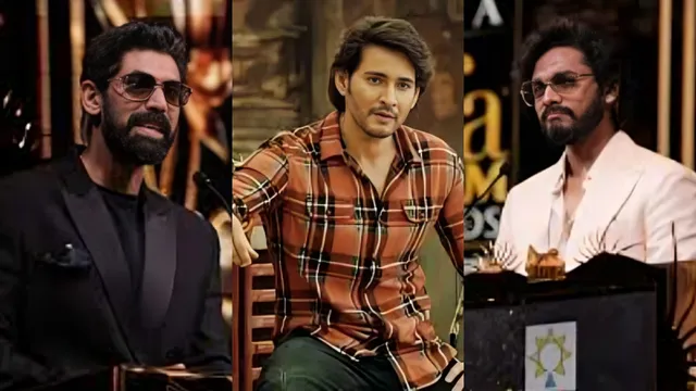 Guntur Kaaram Movie: రానా, తేజ సజ్జా పై మహేష్ ఫ్యాన్స్ ఫైర్.. క్షమాపణ చెప్పాల్సిందే అంటూ?