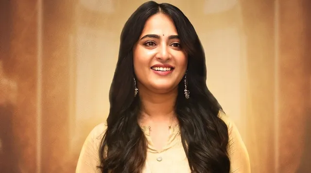 HBD Anushka: యోగ టీచర్ నుంచి సినీ ఇండస్ట్రీని శాసించే స్థాయికి.. అనుష్క సినీ జర్నీ