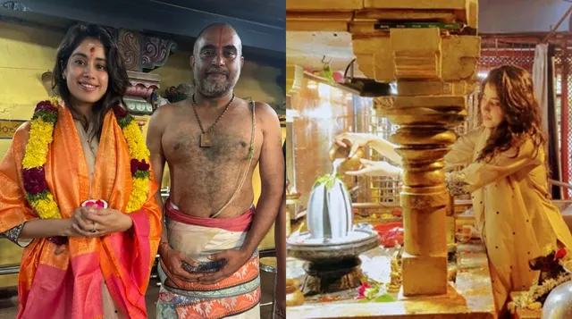 హైదరాబాద్ లో జాన్వీ కపూర్ ప్రత్యేక పూజలు.. వైరలవుతున్న ఫొటోలు