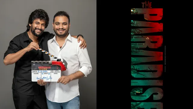 Nani: నాని - శ్రీకాంత్ ఓదెల మూవీకి డిఫరెంట్ టైటిల్.. అస్సలు ఉహించలేదే