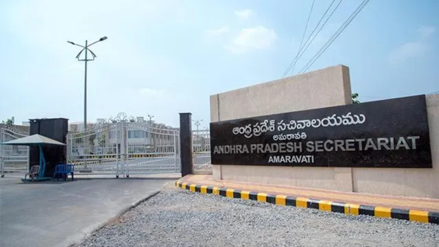 AP:  ఏపీ అసెంబ్లీ జాయింట్ సెక్రటరీ సస్పెండ్...