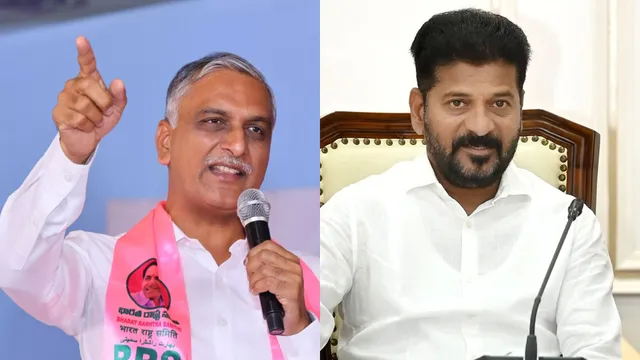 రేవంత్‌పై కోపాన్ని రైతులు వాళ్లపై చూపిస్తున్నారు: హరీష్‌ రావు