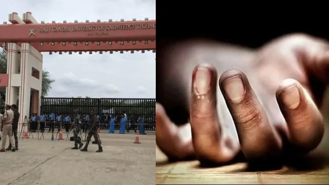 Basara RGUKT: ఆర్జీయూకేటీలో మరో విద్యార్థిని బలవన్మరణం..