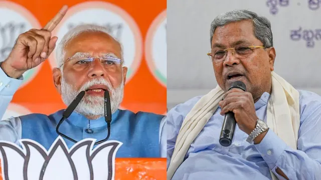 అది నిరూపిస్తే నేను రాజకీయాల నుంచి వెళ్లిపోతా.. మోదీకి సిద్ధరామయ్య సవాల్