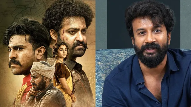 'RRR' లో నా సీన్స్ అన్నీ కట్ చేశారు.. తనకు జరిగిన అన్యాయాన్ని బయటపెట్టిన హీరో