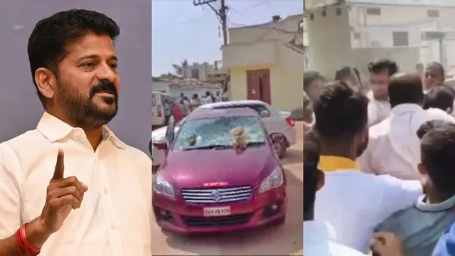 Revanth Reddy: కొడంగల్‌లో అసలేం జరుగుతోంది.. ఫార్మాసిటీని రైతులు ఎందుకు వ్యతిరేకిస్తున్నారు?