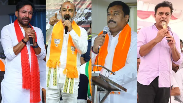 KTR: కేటీఆర్‌ ఢిల్లీ టూర్‌పై బీజేపీ మౌనం.. కారణమేంటి?