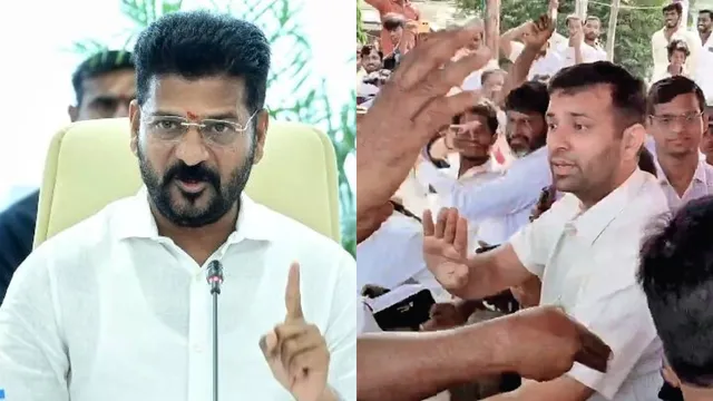 TG Govt:వికారాబాద్‌ కలెక్టర్ దాడిపై సీఎం రేవంత్ సీరియస్.. కీలక ఆదేశాలు