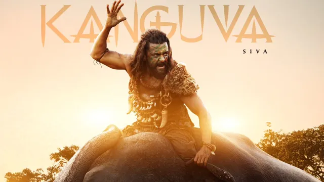 భారీ ధరకు 'కంగువా' డిజిటల్ రైట్స్.. స్ట్రీమింగ్ ఆ ఓటీటీలోనే, ఎప్పుడంటే?