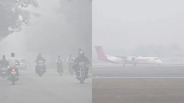Heavy Smog: ఢిల్లీని కమ్మేసిన పొగమంచు.. 300 విమాన సర్వీసులకు ఆటంకం..
