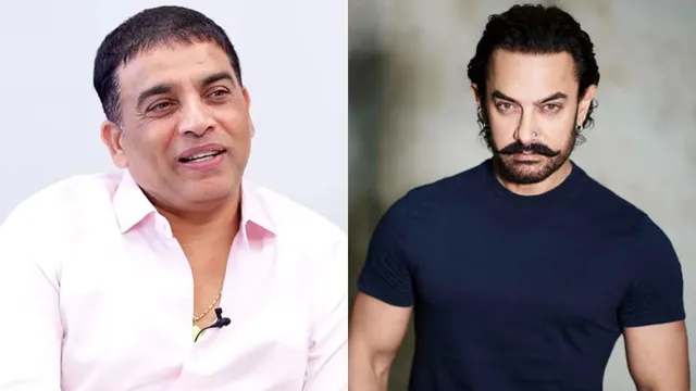 Dil Raju : ఆమీర్ ఖాన్ తో దిల్ రాజు సినిమా.. డైరెక్టర్ ఎవరో తెలుసా?